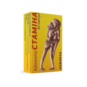 Ajanta STAMINA – Énergie & Vitalité au quotidien
