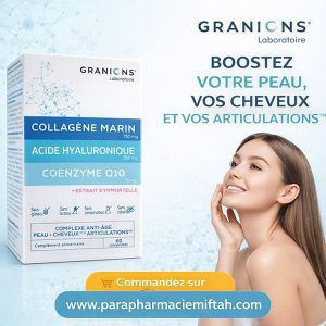 ParapharmacieMiftah