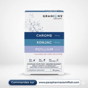 ParapharmacieMiftah