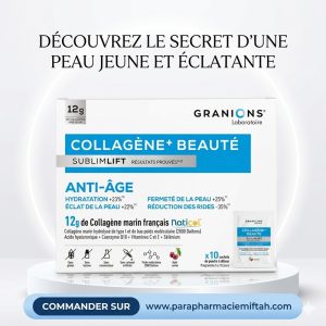 ParapharmacieMiftah