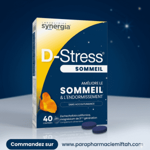 ParapharmacieMiftah