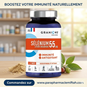 ParapharmacieMiftah